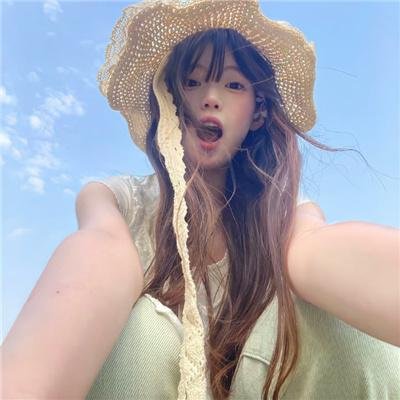 罕见的情人